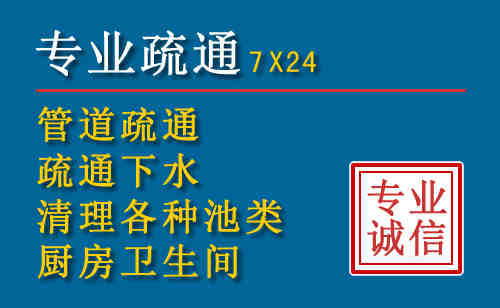 蒙城搬家公司提示：夏季高温季节长途搬家的6大常识